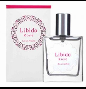 リビドー　ロゼ